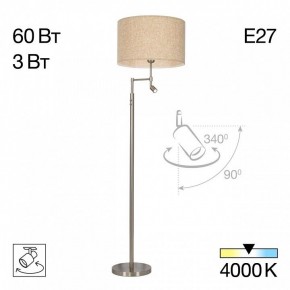 Торшер с подсветкой Citilux Duplet CL801021 в Карталах - kartaly.ok-mebel.com | фото 3