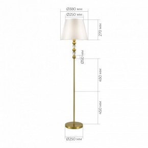 Торшер ST-Luce AURORA SL2003.305.01 в Карталах - kartaly.ok-mebel.com | фото 3