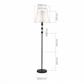 Торшер ST-Luce AURORA SL2003.405.01 в Карталах - kartaly.ok-mebel.com | фото 3