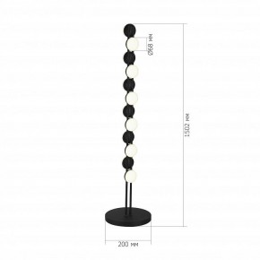 Торшер ST-Luce MONRO SL6610.405.12 в Карталах - kartaly.ok-mebel.com | фото 2
