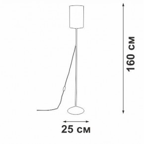 Торшер Vitaluce V2840 V2840-1/1P в Карталах - kartaly.ok-mebel.com | фото 2