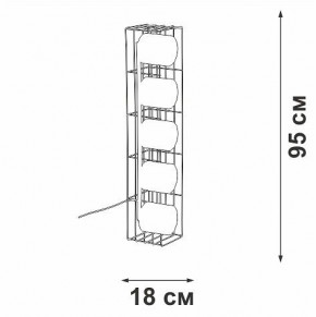 Торшер Vitaluce V3019 V3019-1/5P в Карталах - kartaly.ok-mebel.com | фото 4
