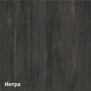 Трувор Шкаф-пенал с витриной 13.205 в Карталах - kartaly.ok-mebel.com | фото 4