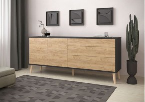 Тумба многофункциональная (арт. 6-56005) в Карталах - kartaly.ok-mebel.com | фото