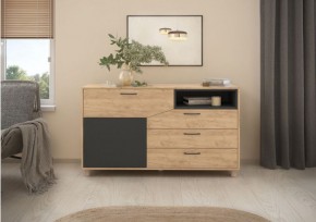 Тумба многофункциональная (арт. 6-56014) в Карталах - kartaly.ok-mebel.com | фото