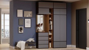 Тумба навесная Роут в Карталах - kartaly.ok-mebel.com | фото 2