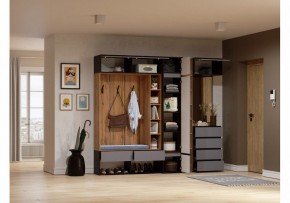 Тумба навесная Роут в Карталах - kartaly.ok-mebel.com | фото 2