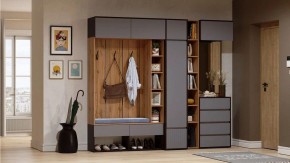 Тумба навесная Роут в Карталах - kartaly.ok-mebel.com | фото 3