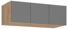 Тумба навесная Широн в Карталах - kartaly.ok-mebel.com | фото