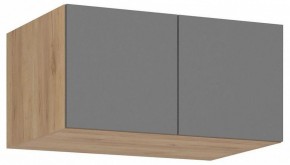 Тумба навесная Широн в Карталах - kartaly.ok-mebel.com | фото
