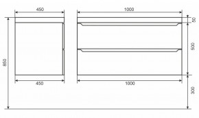 Тумба под раковину Uperwood Tanos 100 см, подвесная, белая/графит в Карталах - kartaly.ok-mebel.com | фото 6