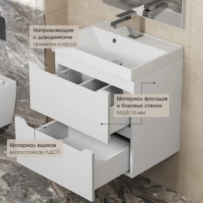 Тумба под раковину Uperwood Tanos 100 см, подвесная, белая матовая в Карталах - kartaly.ok-mebel.com | фото 6