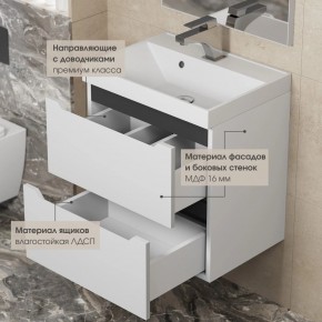 Тумба под раковину Uperwood Tanos 50 см, подвесная, белая/графит в Карталах - kartaly.ok-mebel.com | фото 4