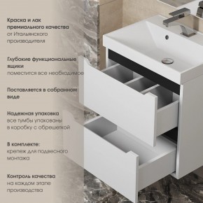 Тумба под раковину Uperwood Tanos 50 см, подвесная, белая/графит в Карталах - kartaly.ok-mebel.com | фото 5