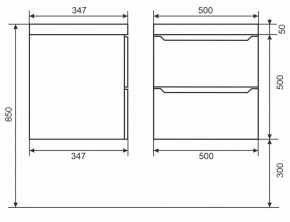 Тумба под раковину Uperwood Tanos 50 см, подвесная, белая/графит в Карталах - kartaly.ok-mebel.com | фото 6