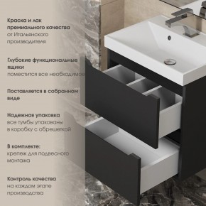 Тумба под раковину Uperwood Tanos 50 см, подвесная, черная матовая в Карталах - kartaly.ok-mebel.com | фото 6