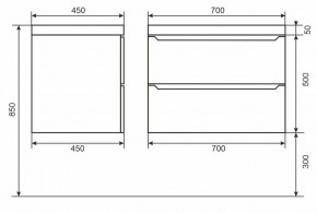 Тумба под раковину Uperwood Tanos 70 см, подвесная, белая/графит в Карталах - kartaly.ok-mebel.com | фото 6