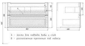 Тумба под раковину Uperwood Tanos 80 см, подвесная, черная матовая в Карталах - kartaly.ok-mebel.com | фото 7