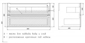 Тумба под раковину Uperwood Tanos 90 см, подвесная, черная матовая в Карталах - kartaly.ok-mebel.com | фото 7