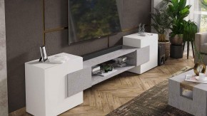 Тумба под ТВ Лисмор в Карталах - kartaly.ok-mebel.com | фото 2