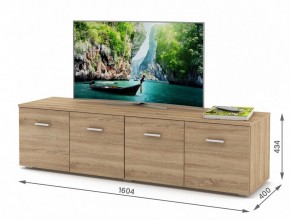 Тумба под ТВ Мартин-5 в Карталах - kartaly.ok-mebel.com | фото 2