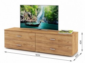 Тумба под ТВ Мартин-6 в Карталах - kartaly.ok-mebel.com | фото 2