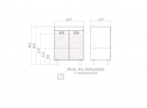 Тумба под умывальник Elen 65 Cube без ящика Домино (DC5002T) в Карталах - kartaly.ok-mebel.com | фото 3