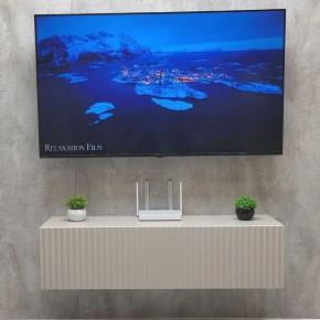 Тумба подвесная под ТВ LINES MTV4-MA 1150 Бежевый (Леда-М 10.1.5) в Карталах - kartaly.ok-mebel.com | фото 2