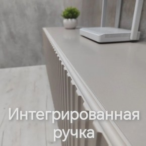 Тумба подвесная под ТВ LINES MTV4-MA 1150 Бежевый (Леда-М 10.1.5) в Карталах - kartaly.ok-mebel.com | фото 5