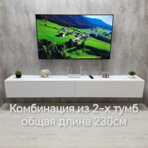 Тумба подвесная под ТВ LINES MTV4-MA 1150 Белый глянец (Белый-M 10.1.1) в Карталах - kartaly.ok-mebel.com | фото 11