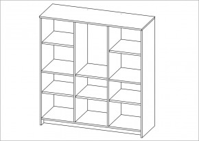 Тумба СИРИУС трехдверная с одним ящиком, цвет белый в Карталах - kartaly.ok-mebel.com | фото 3