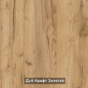 ВИРТОН 1 Тумба ТВ закрытая в Карталах - kartaly.ok-mebel.com | фото 13