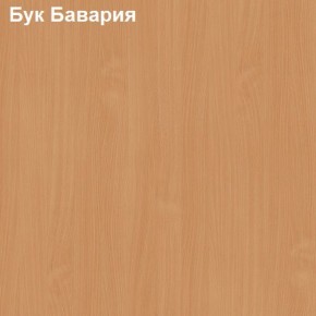 Тумба выкатная на 3 ящика Логика Л-12.1.1 с замком на 1 ящик в Карталах - kartaly.ok-mebel.com | фото 2