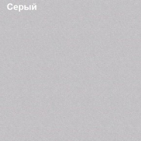Тумба выкатная на 3 ящика Логика Л-12.1.1 с замком на 1 ящик в Карталах - kartaly.ok-mebel.com | фото 5