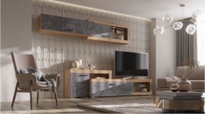 ТУРИН Гостиная в Карталах - kartaly.ok-mebel.com | фото 2