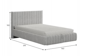 ТВИКС Кровать с ПМ 1200 в Карталах - kartaly.ok-mebel.com | фото 3