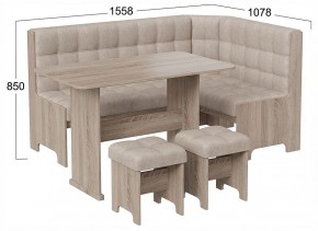 Уголок кухонный Флорида в Карталах - kartaly.ok-mebel.com | фото 3