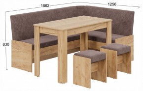 Уголок кухонный Пекин в Карталах - kartaly.ok-mebel.com | фото 4
