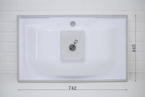 Умывальник мебельный "Milen 75" в Карталах - kartaly.ok-mebel.com | фото 8