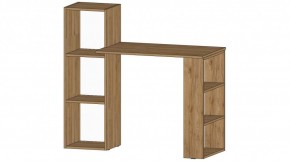 УНИВЕРСАЛЬНЫЙ Стол в Карталах - kartaly.ok-mebel.com | фото 3