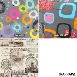УРБАН Кровать БЕЗ ОРТОПЕДА (в ткани коллекции Ивару №1,2,3) в Карталах - kartaly.ok-mebel.com | фото 3