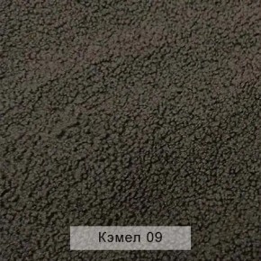 УРБАН Кровать с ортопедом (в ткани коллекции Ивару №5 Плюш, Романо, Кэмел) в Карталах - kartaly.ok-mebel.com | фото 7