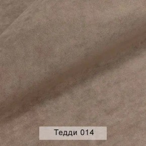 УРБАН Кровать с ортопедом (в ткани коллекции Ивару №8 Тедди) в Карталах - kartaly.ok-mebel.com | фото 3