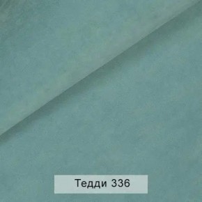 УРБАН Кровать с ортопедом (в ткани коллекции Ивару №8 Тедди) в Карталах - kartaly.ok-mebel.com | фото 8