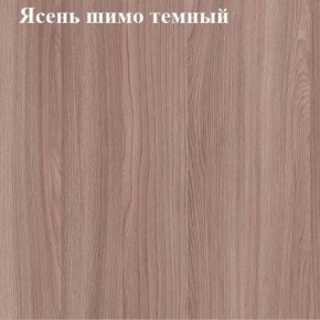 Вешалка для одежды в Карталах - kartaly.ok-mebel.com | фото 3