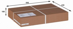 Вешалка-стойка Пико 10 в Карталах - kartaly.ok-mebel.com | фото 3
