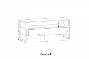 ВИРТОН 11 Тумба ТВ в Карталах - kartaly.ok-mebel.com | фото 2