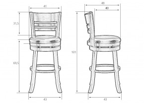 Вращающийся полубарный стул DOBRIN WILLIAM COUNTER, шоколад, черный в Карталах - kartaly.ok-mebel.com | фото 10