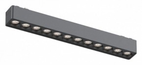 Встраиваемый светильник Aployt Magnetic track 48 APL.0100.01.12 в Карталах - kartaly.ok-mebel.com | фото