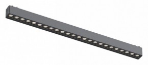Встраиваемый светильник Aployt Magnetic track 48 APL.0100.01.24 в Карталах - kartaly.ok-mebel.com | фото